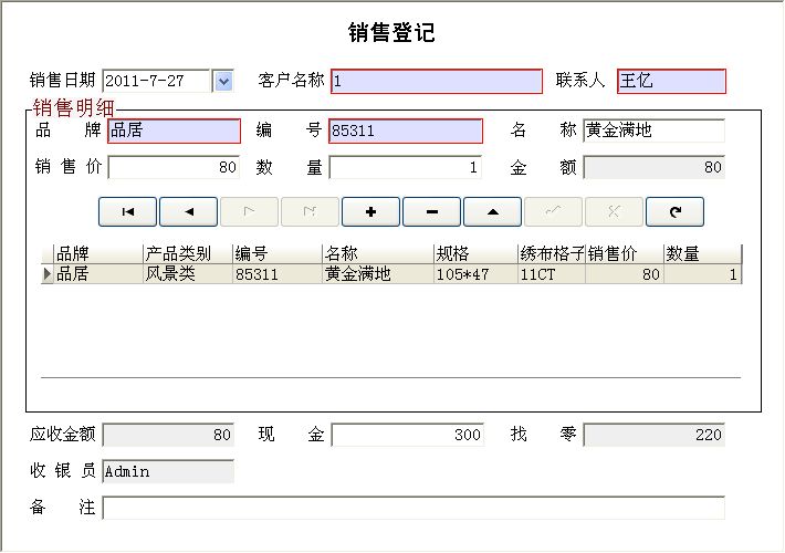 ʮCN(xio)۹ϵy(tng)_N(xio)۵ӛϢSo(h)