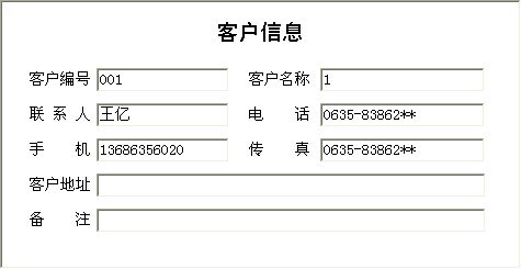 ʮCN(xio)۹ϵy(tng)_͑ϢϢSo(h)