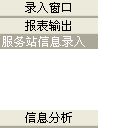 ^(q)(w)վt(y)ϵy(tng)_