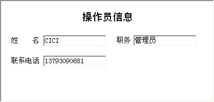 ^(q)(w)վt(y)ϵy(tng)_TϢϢSo(h)