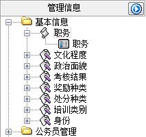 (w)Tϵy(tng)_