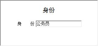 (w)Tϵy(tng)_ϢSo(h)