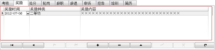 (w)Tϵy(tng)_(w)TϢϢSo(h)_(jing)(l)