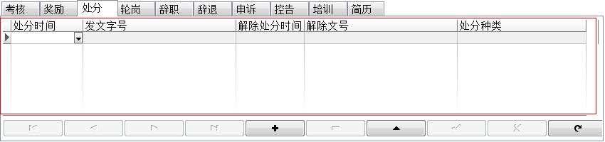 (w)Tϵy(tng)_(w)TϢϢSo(h)_̎