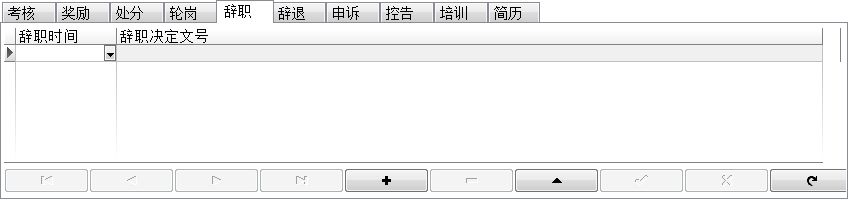 (w)Tϵy(tng)_(w)TϢϢSo(h)_o