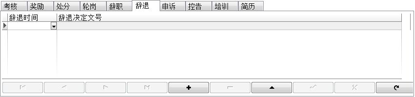 (w)Tϵy(tng)_(w)TϢϢSo(h)_o