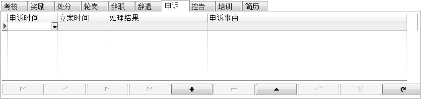 (w)Tϵy(tng)_(w)TϢϢSo(h)_V