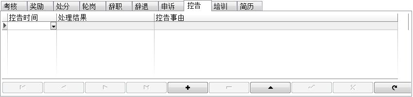 (w)Tϵy(tng)_(w)TϢϢSo(h)_ظ