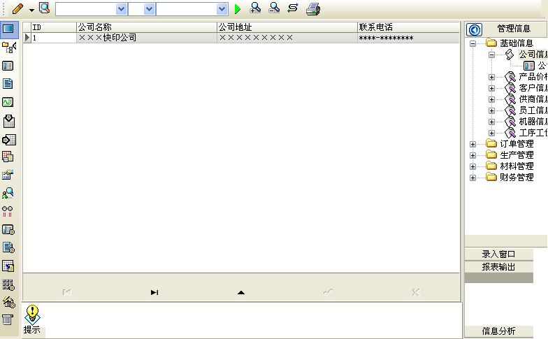 DPSӡϵy(tng)_