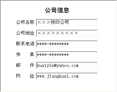 DPSӡϵy(tng)_