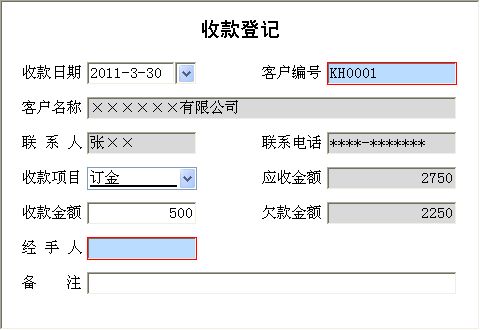 DPSӡϵy(tng)_տӛϢSo