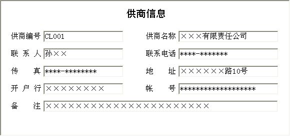 DPSӡϵy(tng)_ϢϢSo(h)