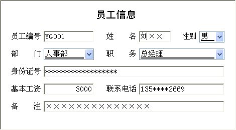DPSӡϵy(tng)_TϢϢSo(h)
