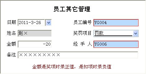 DPSӡϵy(tng)_TϢSo