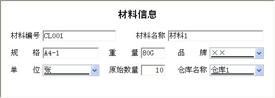 DPSӡϵy(tng)_ϢϢSo(h)