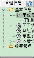 {УMϵy(tng)_