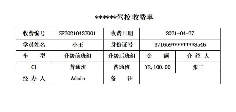 {УM(fi)ϵy(tng)_M(fi)ӛ(bo)_M(fi)ӡ