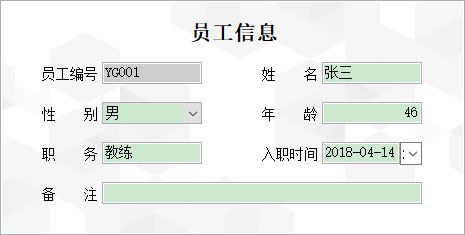 {УMϵy(tng)_TϢϢSo