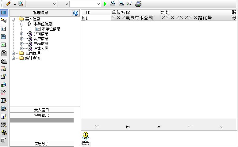 늚O(sh)ͬϵy(tng)_