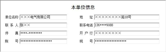 늚O(sh)ͬϵy(tng)_
