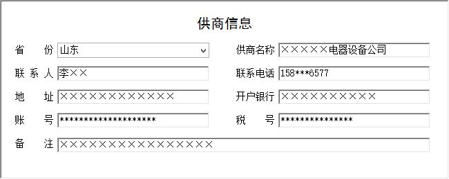 늚O(sh)ͬϵy(tng)_ϢϢSo(h)