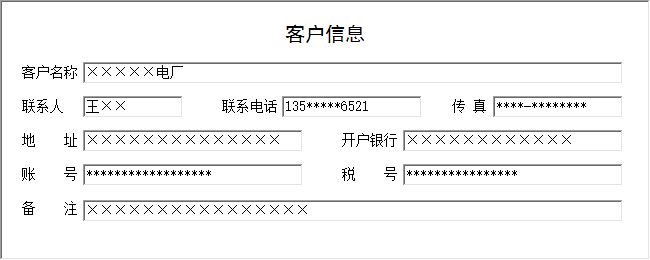 늚O(sh)ͬϵy(tng)_͑ϢϢSo(h)