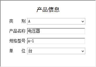 늚O(sh)ͬϵy(tng)_a(chn)ƷϢϢSo(h)
