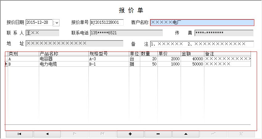 늚O(sh)ͬϵy(tng)_(bo)r(ji)ϢSo(h)