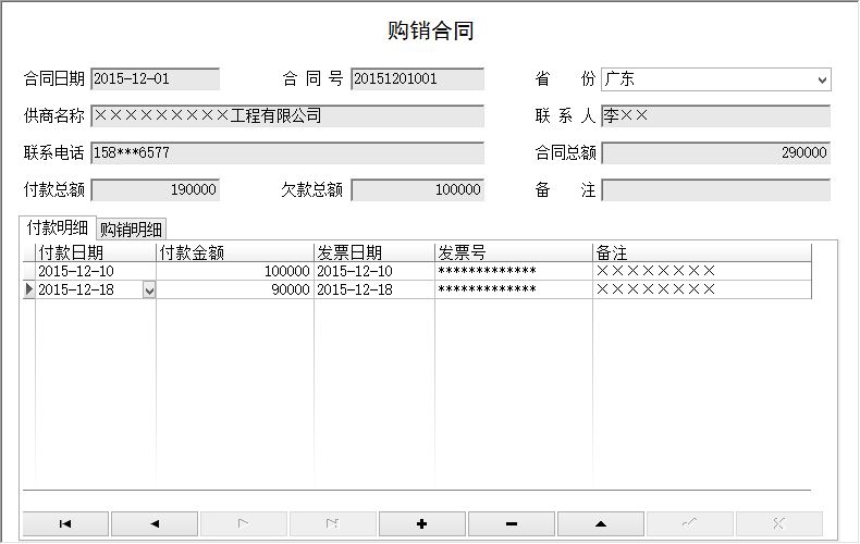 늚O(sh)ͬϵy(tng)_ӛϢSo(h)_(x)