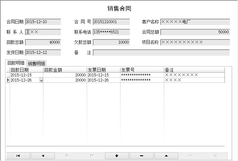 늚O(sh)ͬϵy(tng)_ؿӛϢSo(h)_ؿ(x)