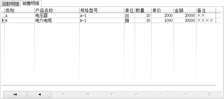 늚O(sh)ͬϵy(tng)_ؿӛϢSo(h)_N(x)