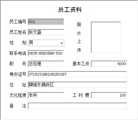 ݾS޷(w)ϵy(tng)I(y)_TYϢSo(h)