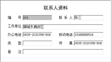 ݾS޷(w)ϵy(tng)I(y)_(lin)ϵYϢSo(h)