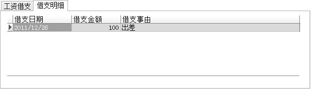 ݾS޷(w)ϵy(tng)I(y)_YϢSo_֧