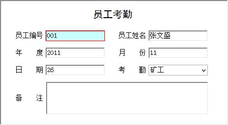 ݾS޷(w)ϵy(tng)I(y)_TϢSo(h)