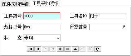 ݾS޷(w)ϵy(tng)I(y)_(xing)ĿϢSo(h)_ُ߲(gu)(x)