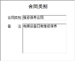 ݾS޷(w)ϵy(tng)I(y)_ͬeϢSo