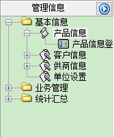 ̲N۹ϵy(tng)_