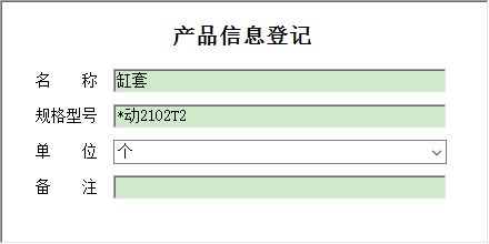 ̲N۹ϵy(tng)_
