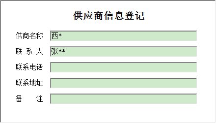 ̲N۹ϵy(tng)_ϢϢSo(h)