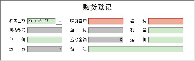 ̲N۹ϵy(tng)_N۵ӛϢSo(h)