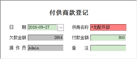 ̲N۹ϵy(tng)_̿ϢSo(h)