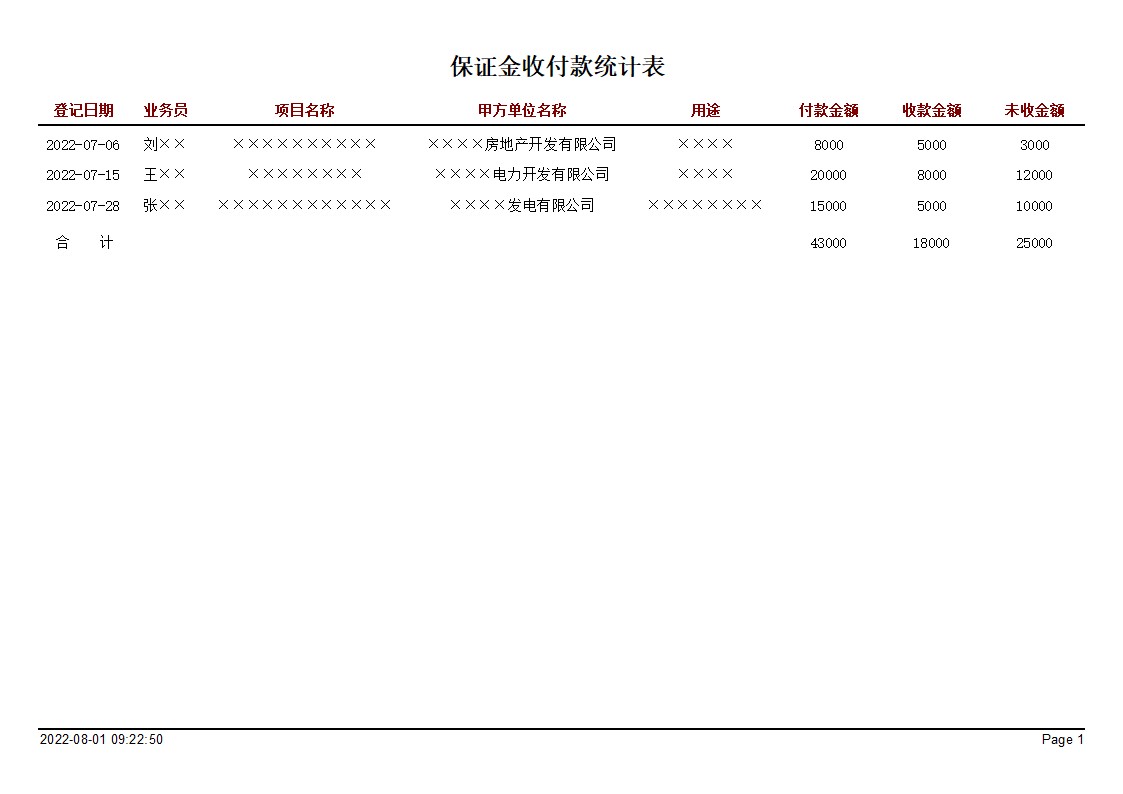 b̹ϵy(tng)I(y)_Cոy(tng)Ӌ_Cոy(tng)Ӌ