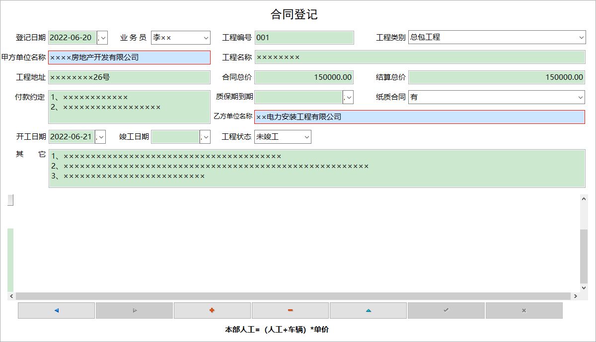 b̹ϵy(tng)I(y)_ͬӛϢSo(h)