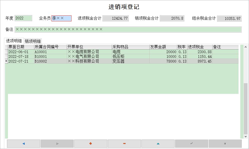 b̹ϵy(tng)I(y)_MN헵ӛϢSo_M