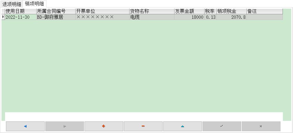 b̹ϵy(tng)I(y)_MN헵ӛϢSo_N