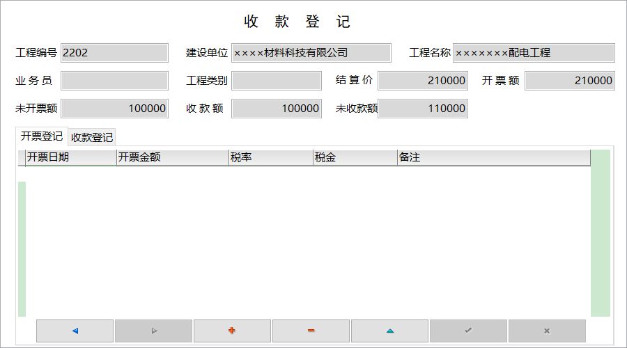b̹ϵy(tng)I(y)_տӛϢSo(h)__Ʊӛ