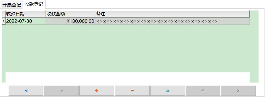 b̹ϵy(tng)I(y)_տӛϢSo(h)_տӛ