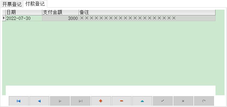 b̹ϵy(tng)I(y)_ُӛϢSo(h)_ӛ