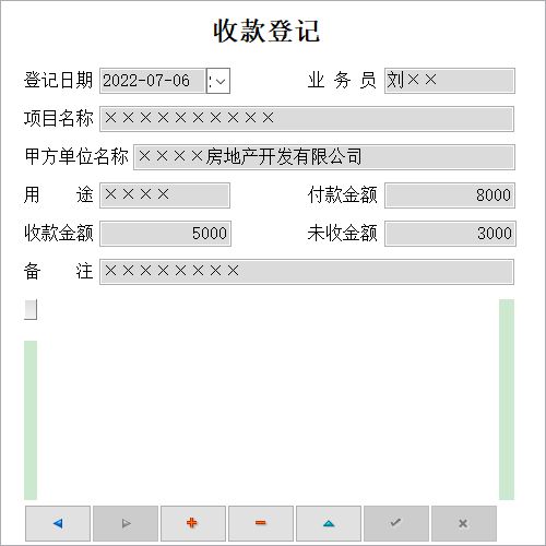 b̹ϵy(tng)I(y)_տӛϢSo(h)